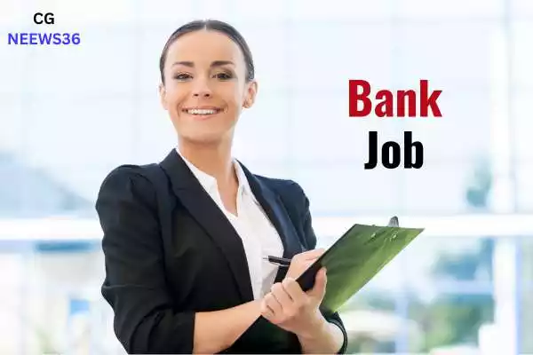 IDBI Bank Recruitment: आईडीबीआई बैंक में 600 जूनियर असिस्टेंट मैनेजर के पदों के लिए आवेदन की अंतिम तारीख 30 सितंबर 2023.